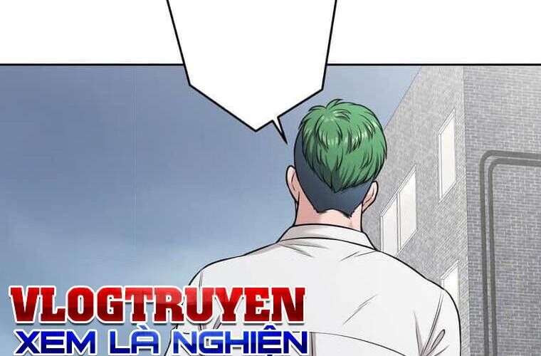 Giáo Viên Ác Quỷ Saiko Chapter 101 - 96