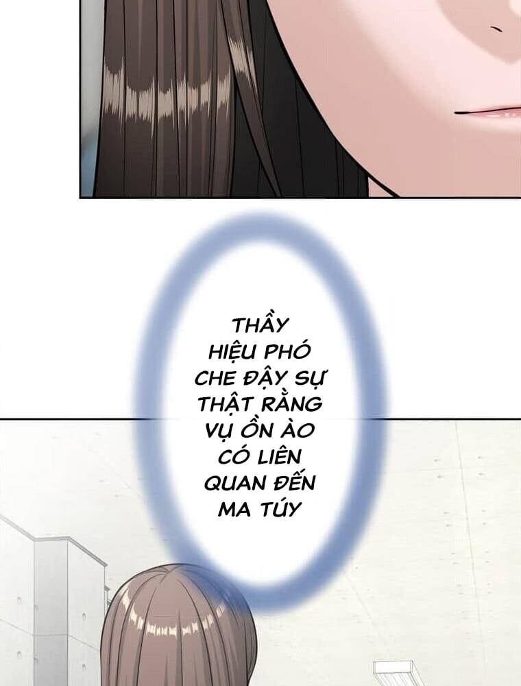 Giáo Viên Ác Quỷ Saiko Chapter 102 - 102