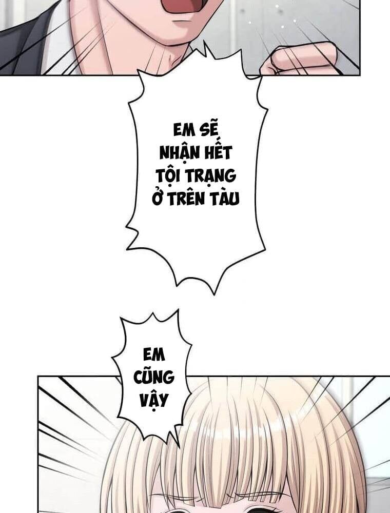 Giáo Viên Ác Quỷ Saiko Chapter 102 - 133