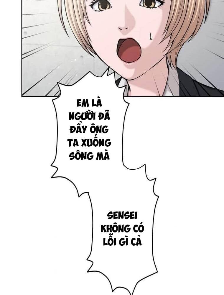 Giáo Viên Ác Quỷ Saiko Chapter 102 - 134