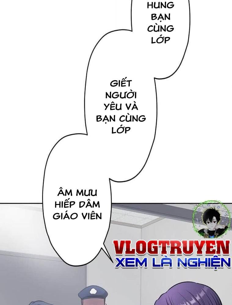 Giáo Viên Ác Quỷ Saiko Chapter 102 - 26