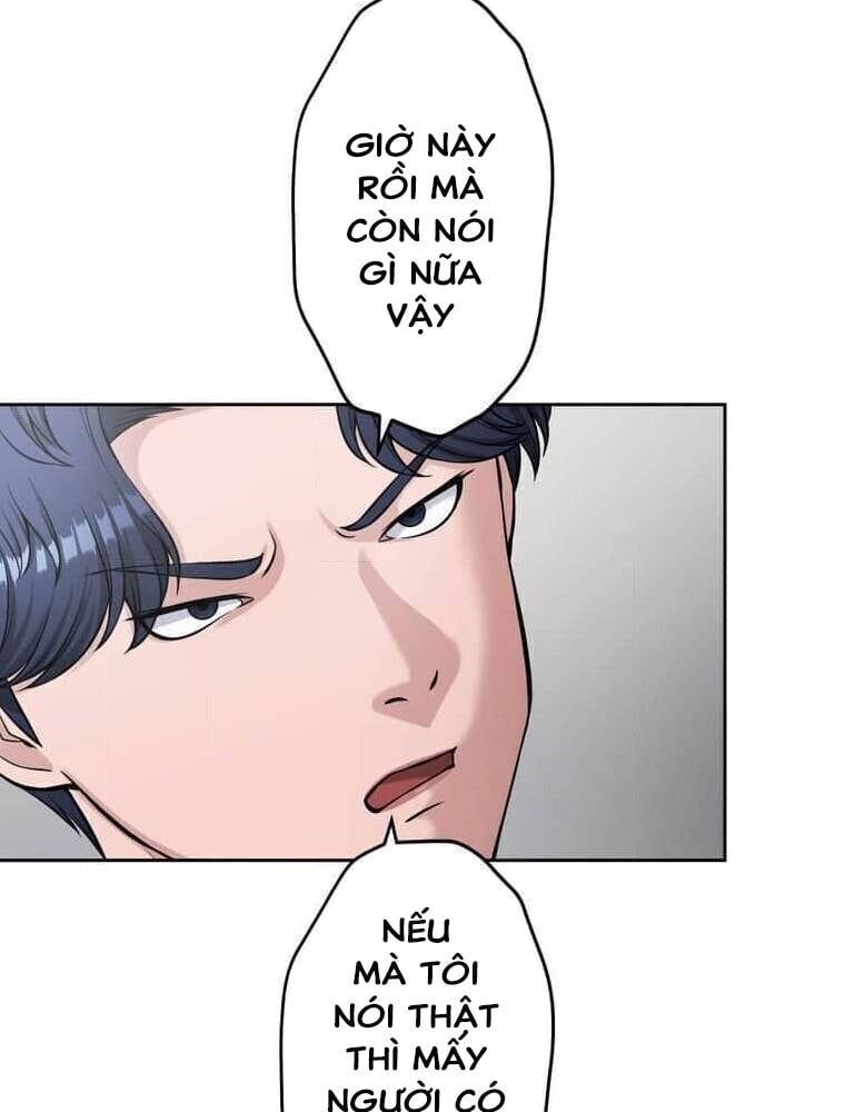 Giáo Viên Ác Quỷ Saiko Chapter 102 - 28