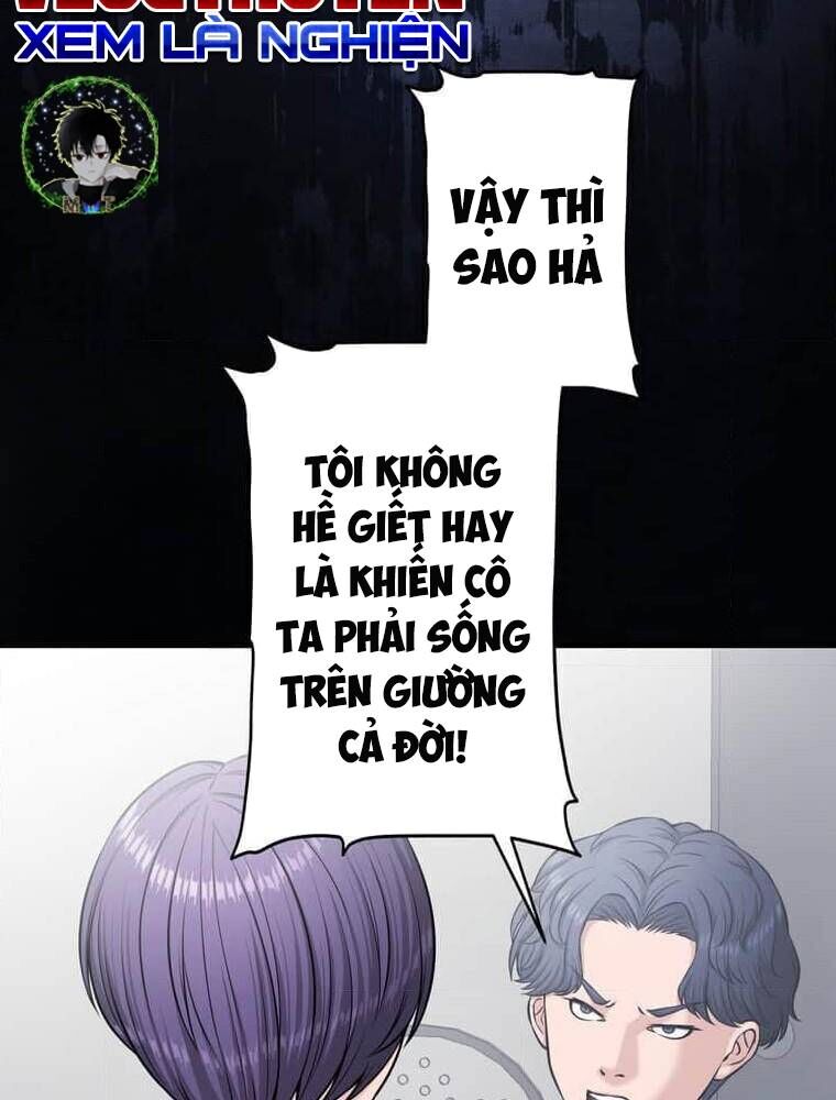 Giáo Viên Ác Quỷ Saiko Chapter 102 - 39