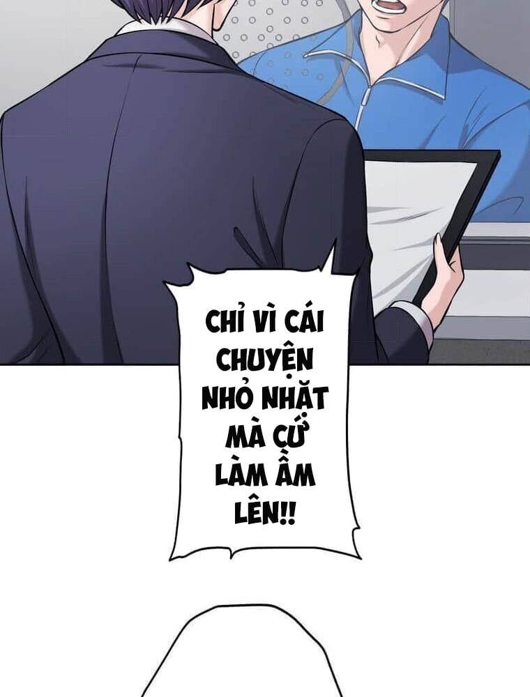Giáo Viên Ác Quỷ Saiko Chapter 102 - 40