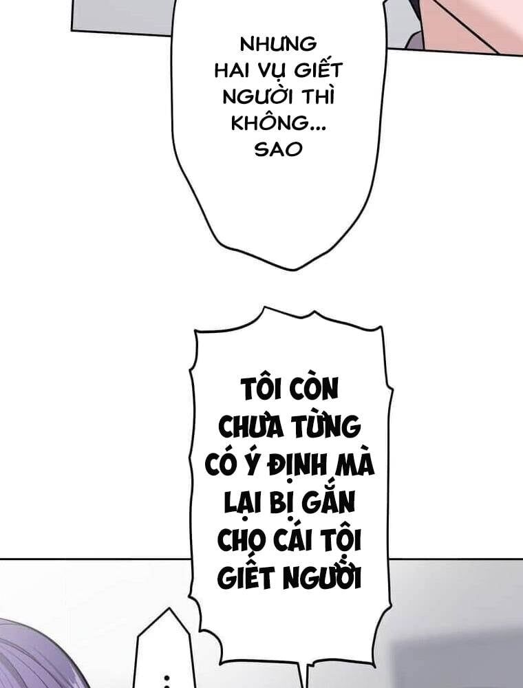 Giáo Viên Ác Quỷ Saiko Chapter 102 - 45