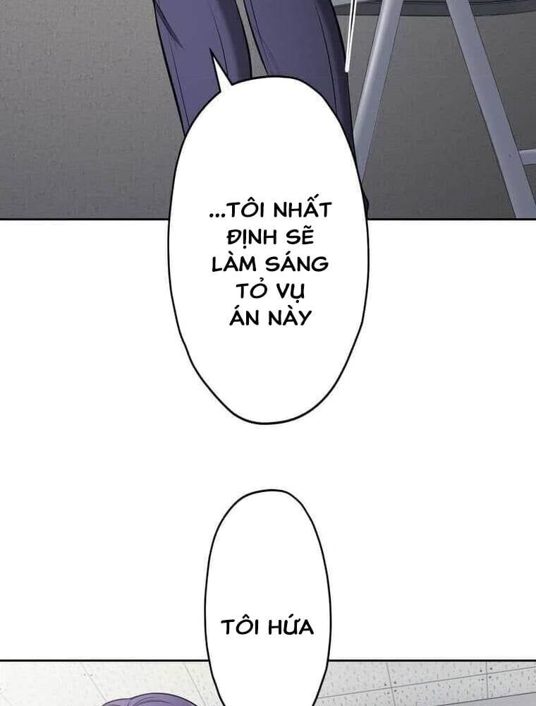 Giáo Viên Ác Quỷ Saiko Chapter 102 - 51