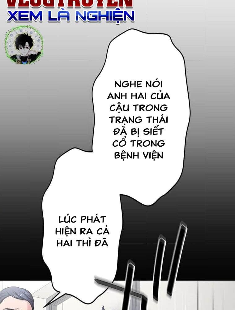 Giáo Viên Ác Quỷ Saiko Chapter 102 - 59