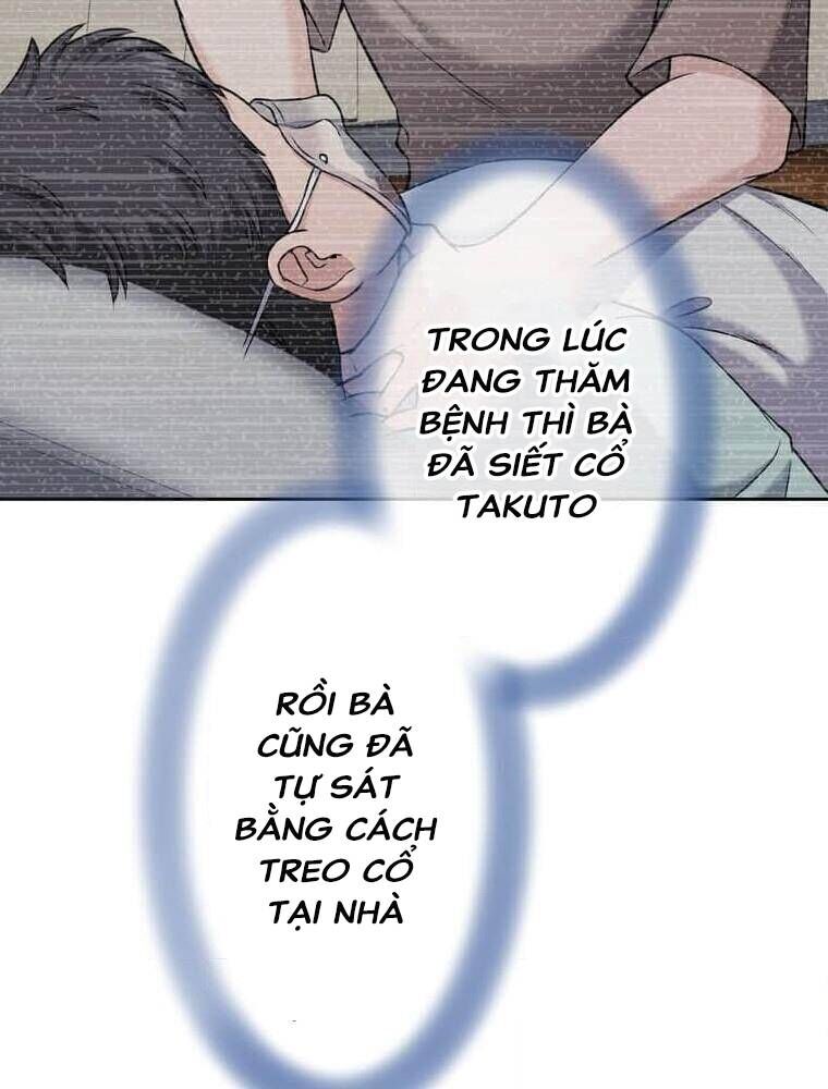 Giáo Viên Ác Quỷ Saiko Chapter 102 - 71