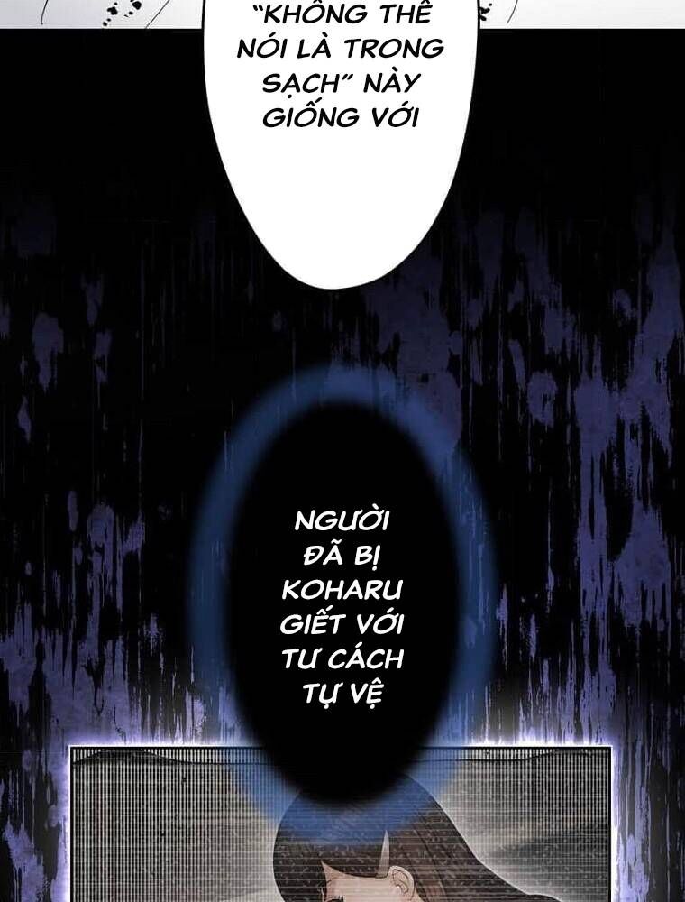Giáo Viên Ác Quỷ Saiko Chapter 102 - 78