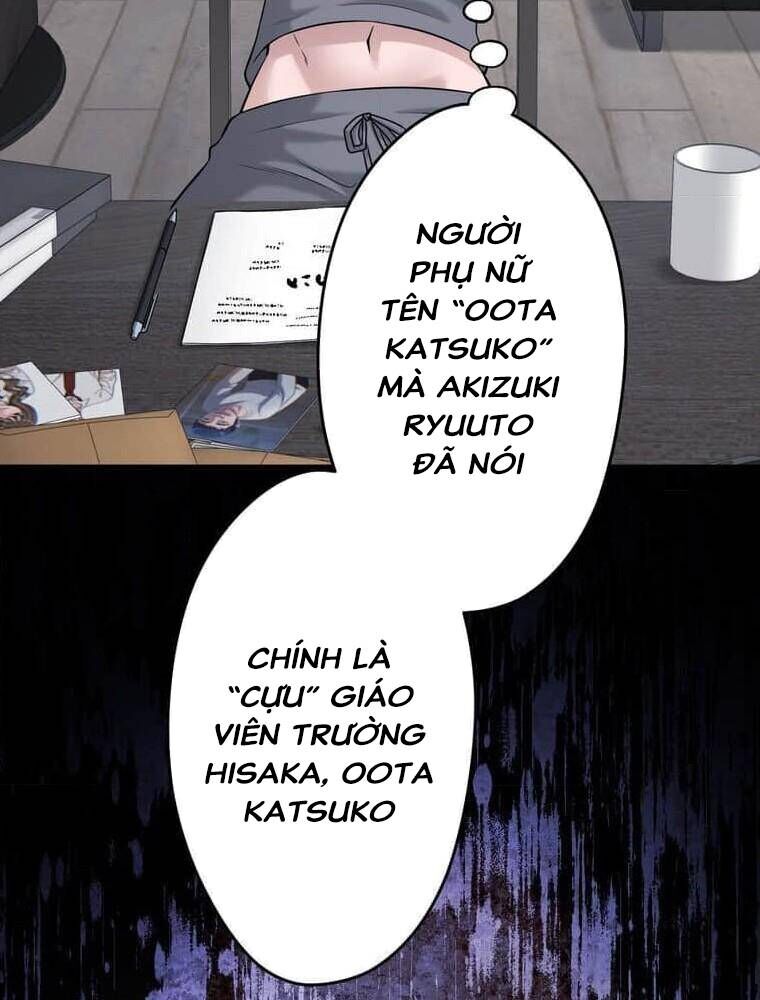Giáo Viên Ác Quỷ Saiko Chapter 102 - 81