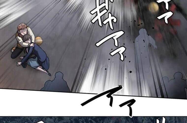 Giáo Viên Ác Quỷ Saiko Chapter 103 - 119