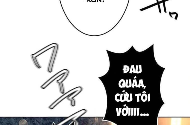 Giáo Viên Ác Quỷ Saiko Chapter 103 - 124