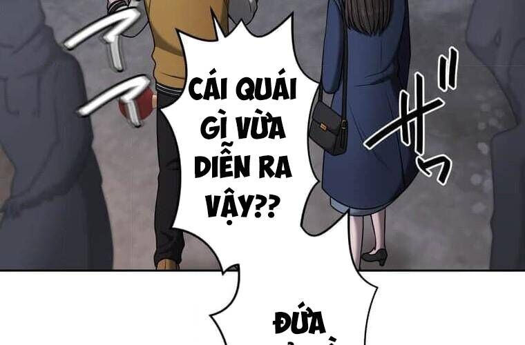 Giáo Viên Ác Quỷ Saiko Chapter 103 - 127