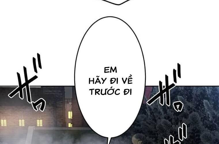 Giáo Viên Ác Quỷ Saiko Chapter 103 - 132
