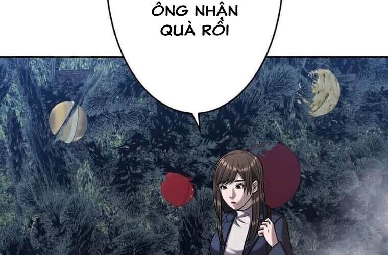 Giáo Viên Ác Quỷ Saiko Chapter 103 - 140
