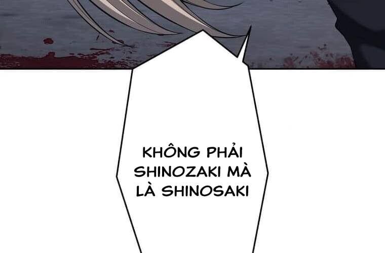 Giáo Viên Ác Quỷ Saiko Chapter 103 - 163