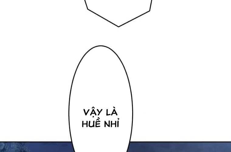 Giáo Viên Ác Quỷ Saiko Chapter 103 - 164