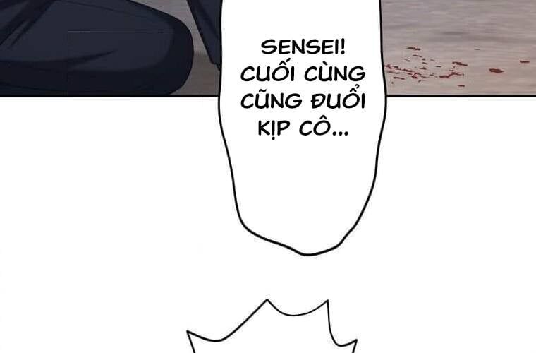 Giáo Viên Ác Quỷ Saiko Chapter 103 - 167