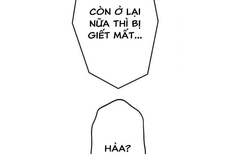 Giáo Viên Ác Quỷ Saiko Chapter 103 - 178