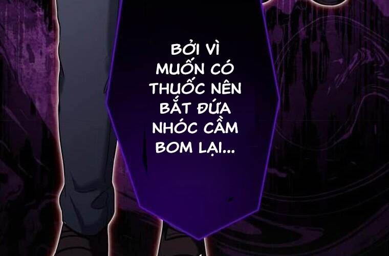 Giáo Viên Ác Quỷ Saiko Chapter 103 - 190