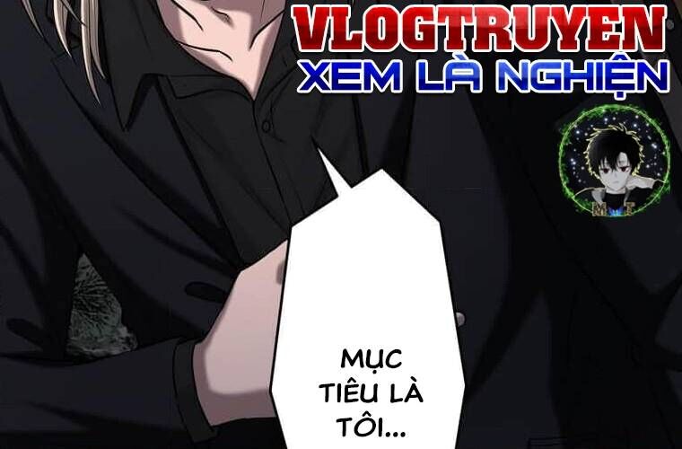 Giáo Viên Ác Quỷ Saiko Chapter 103 - 193