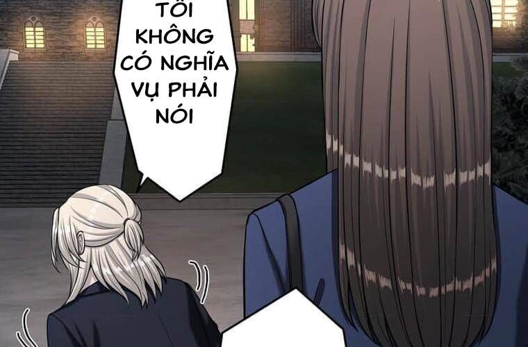 Giáo Viên Ác Quỷ Saiko Chapter 103 - 199