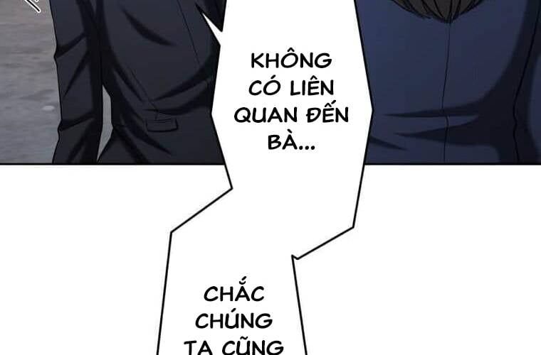 Giáo Viên Ác Quỷ Saiko Chapter 103 - 200