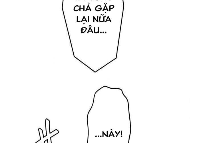 Giáo Viên Ác Quỷ Saiko Chapter 103 - 201