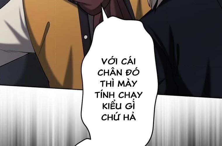 Giáo Viên Ác Quỷ Saiko Chapter 103 - 203