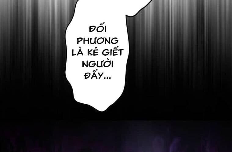 Giáo Viên Ác Quỷ Saiko Chapter 103 - 204