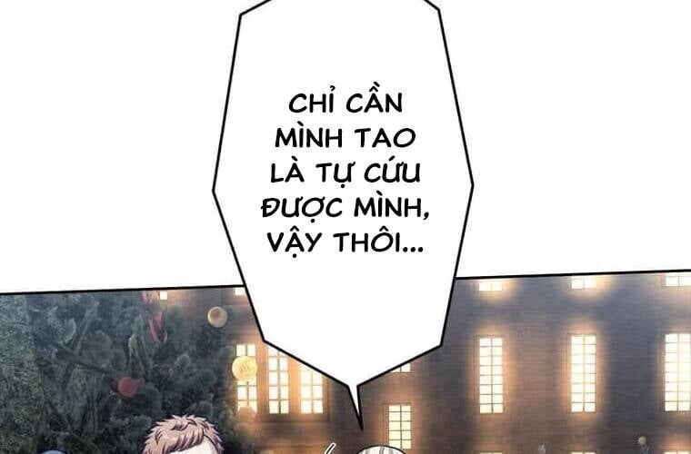 Giáo Viên Ác Quỷ Saiko Chapter 103 - 212