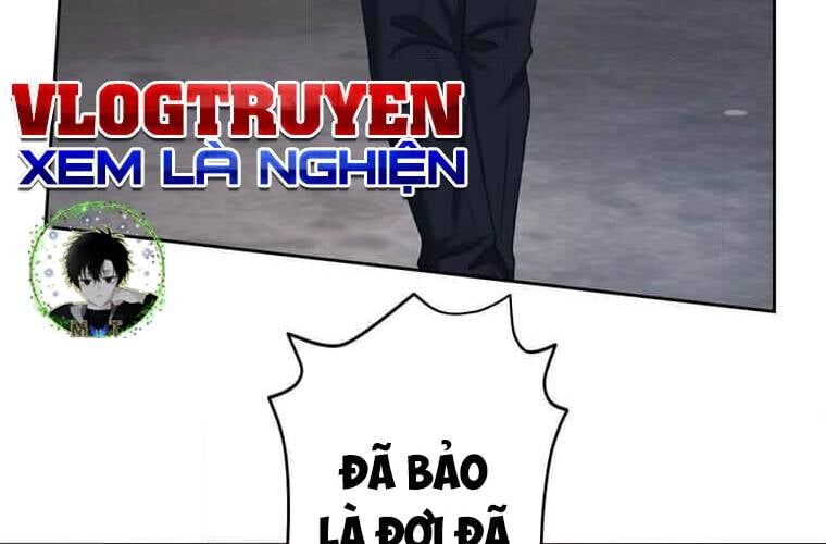 Giáo Viên Ác Quỷ Saiko Chapter 103 - 226