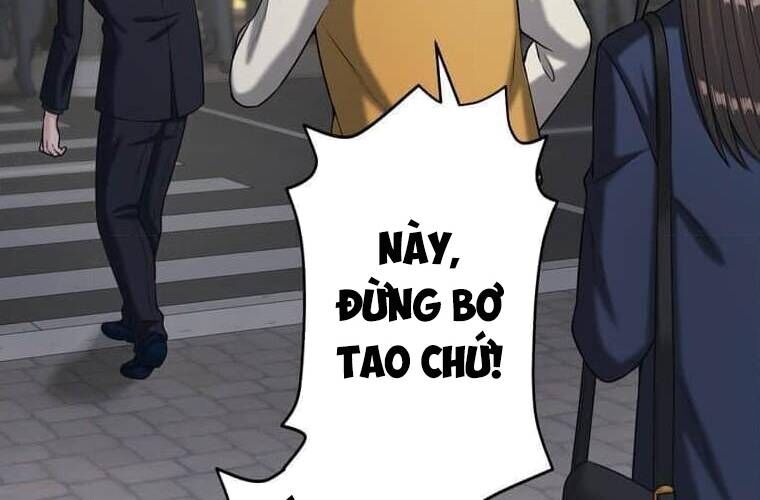 Giáo Viên Ác Quỷ Saiko Chapter 103 - 228