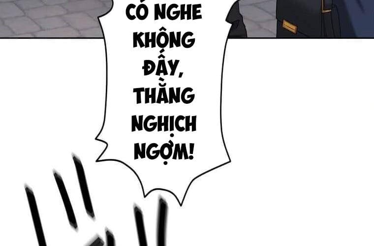 Giáo Viên Ác Quỷ Saiko Chapter 103 - 229