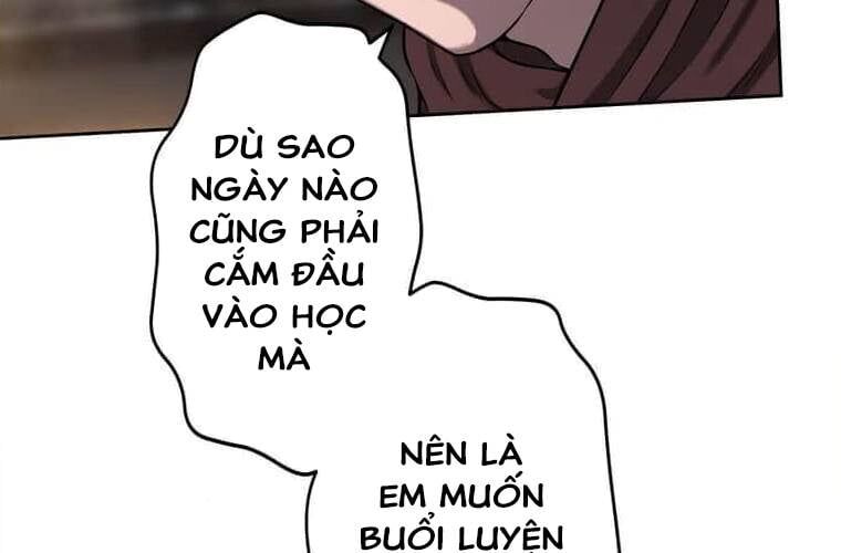 Giáo Viên Ác Quỷ Saiko Chapter 103 - 24