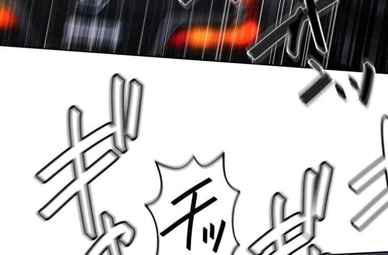 Giáo Viên Ác Quỷ Saiko Chapter 103 - 233