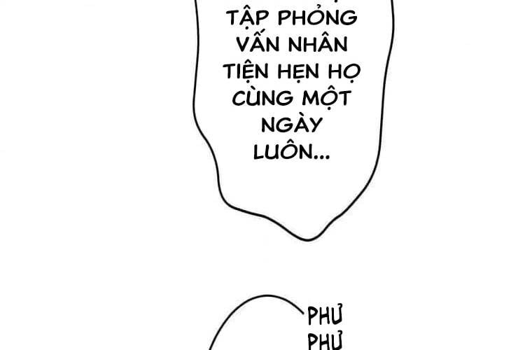 Giáo Viên Ác Quỷ Saiko Chapter 103 - 25