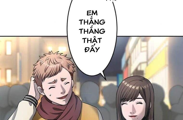 Giáo Viên Ác Quỷ Saiko Chapter 103 - 26