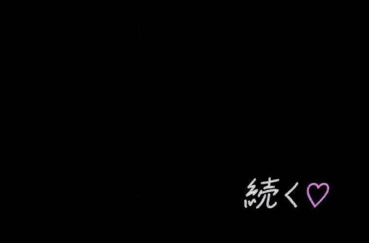 Giáo Viên Ác Quỷ Saiko Chapter 103 - 257