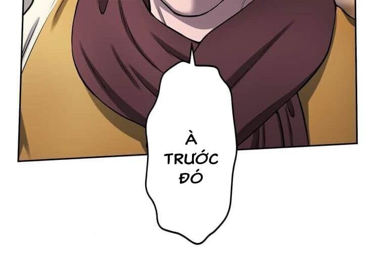 Giáo Viên Ác Quỷ Saiko Chapter 103 - 31