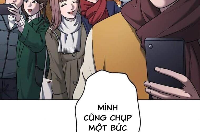 Giáo Viên Ác Quỷ Saiko Chapter 103 - 59
