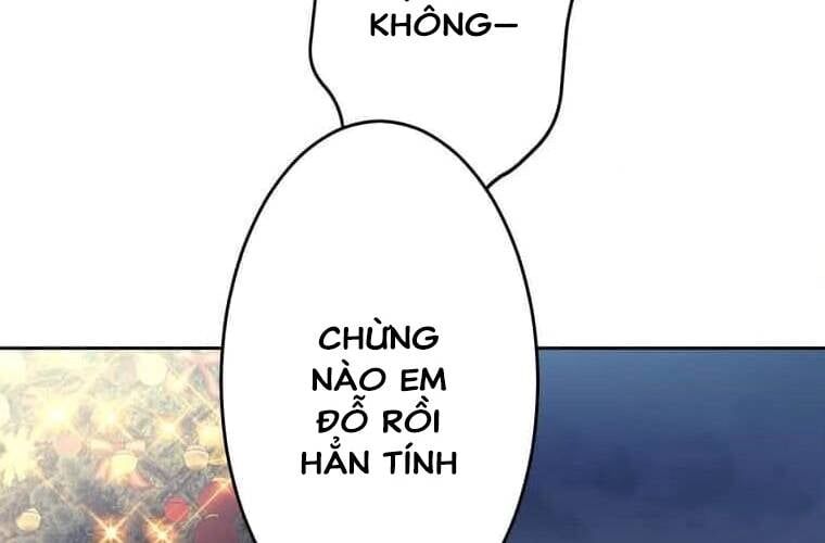 Giáo Viên Ác Quỷ Saiko Chapter 103 - 60