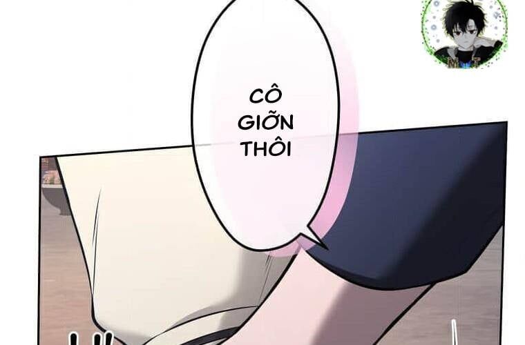 Giáo Viên Ác Quỷ Saiko Chapter 103 - 63