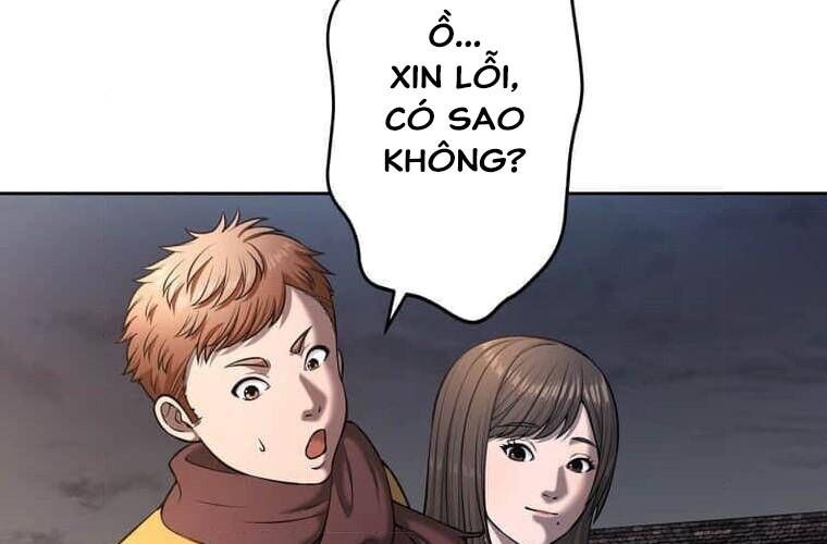 Giáo Viên Ác Quỷ Saiko Chapter 103 - 77