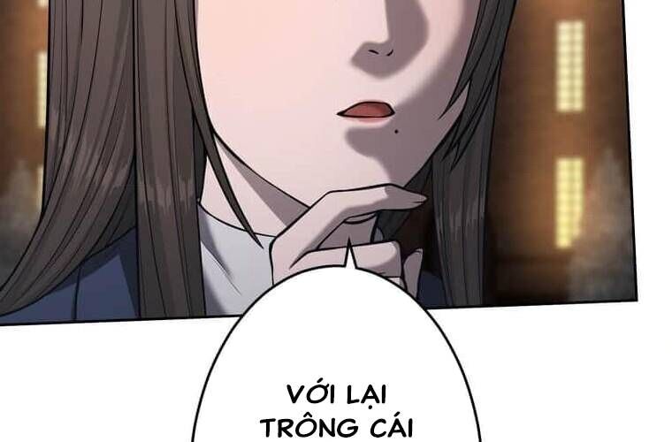Giáo Viên Ác Quỷ Saiko Chapter 103 - 87