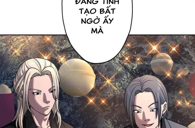 Giáo Viên Ác Quỷ Saiko Chapter 103 - 94