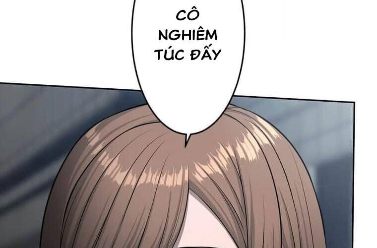 Giáo Viên Ác Quỷ Saiko Chapter 104 - 102