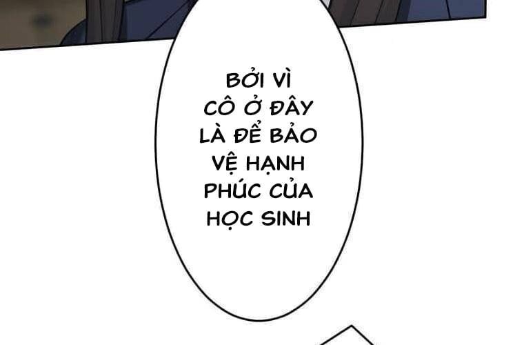 Giáo Viên Ác Quỷ Saiko Chapter 104 - 104