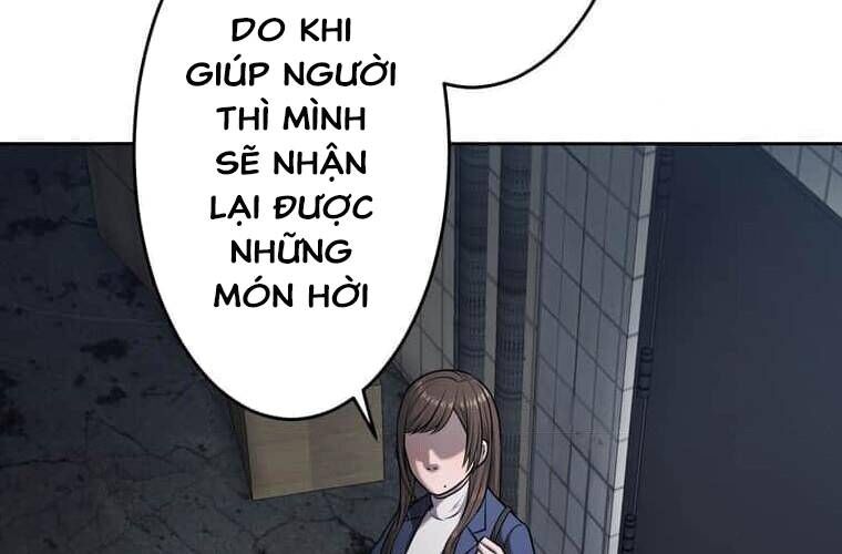 Giáo Viên Ác Quỷ Saiko Chapter 104 - 112