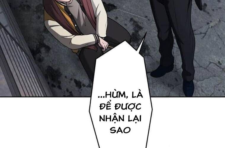 Giáo Viên Ác Quỷ Saiko Chapter 104 - 114